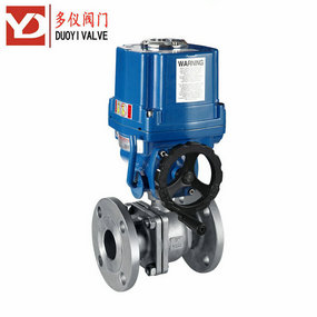 防爆電(dian)動(dòng)球閥