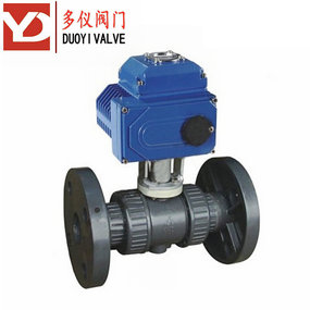 電(dian)動(dòng)塑料灋(fa)蘭球閥